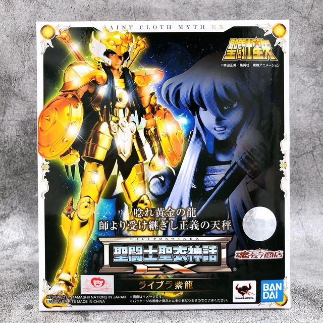 NEUF RARE Saint Cloth Myth Ex Kraken Isaac import version