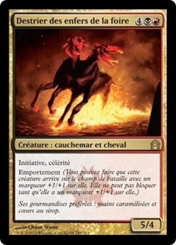 Cryptborn Horror 2x FOIL RTR MTG Return to Ravnica Rare MINT red black Cryptborn Horror 2x FOIL RTR MTG Return to Ravnica Rare MINT red black