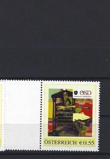 Österreich PM Marken ÖSD Österreichische Staatsdruckerei