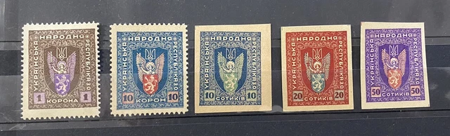Western Ukraine 🇺🇦1919, full set  MNG #2