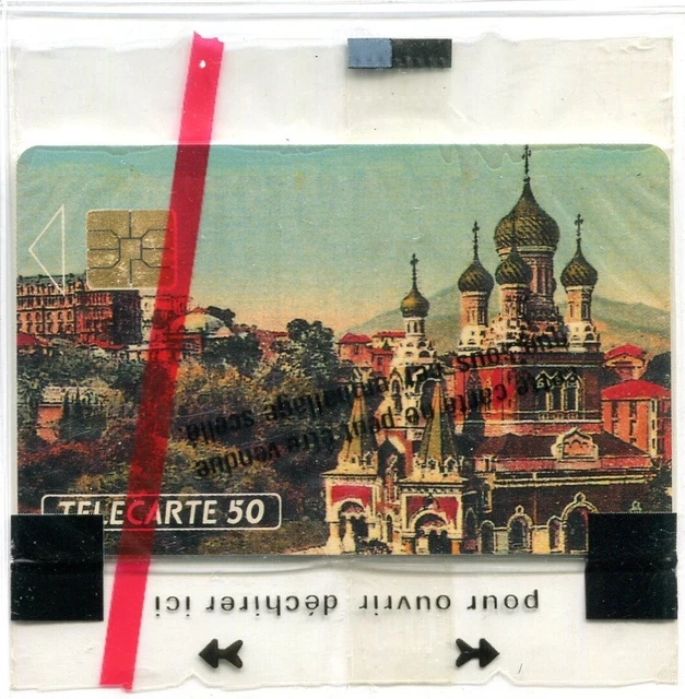 N°503  BELLE TELECARTE PRIVEE PETIT TIRAGE / PHONECOTE En70 / COTE 9 € / NSB