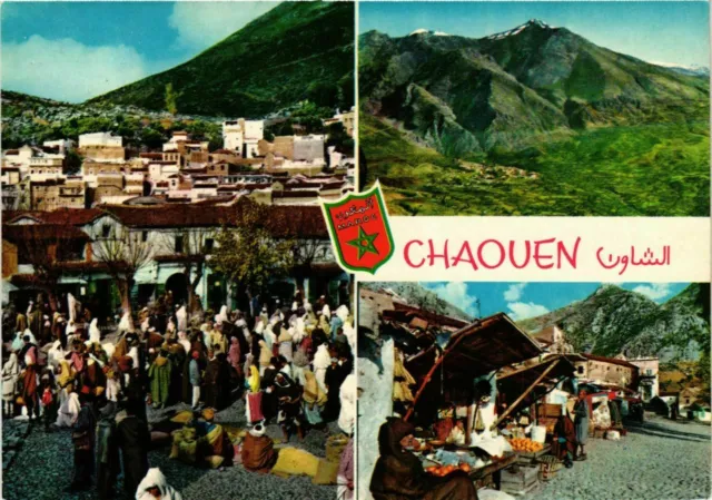 CPM AK Chaouen- souvenir MAROC (881322)
