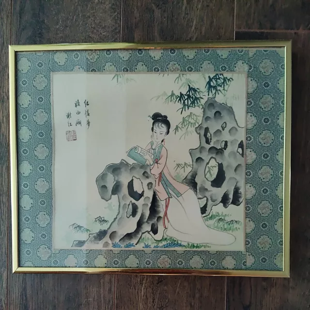 Original Chinese Landscape Watercolor Ink Painting on Silk Signed Framed Vintage