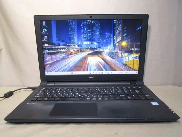 NEC VJ24MX-U 15.6
