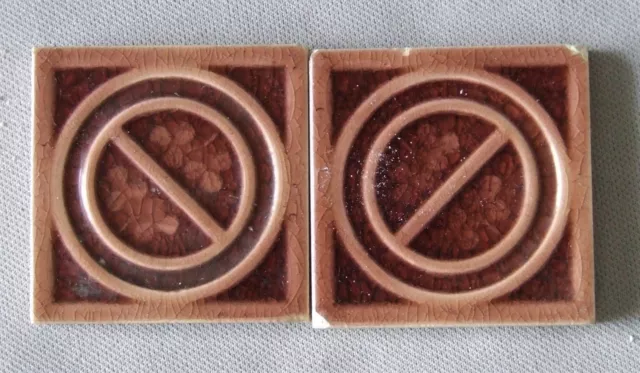 2 Trent Tiles Victorian Circle & Clover Architectural Art Pottery Ceramic Accent