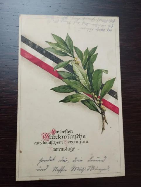 Ww1 Cartolina Germania 1915 - Franchigia Militare