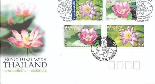 2002 Joint Issue Thailand (Both Countries Stamps)FDC - Water Gardens Vic PMK