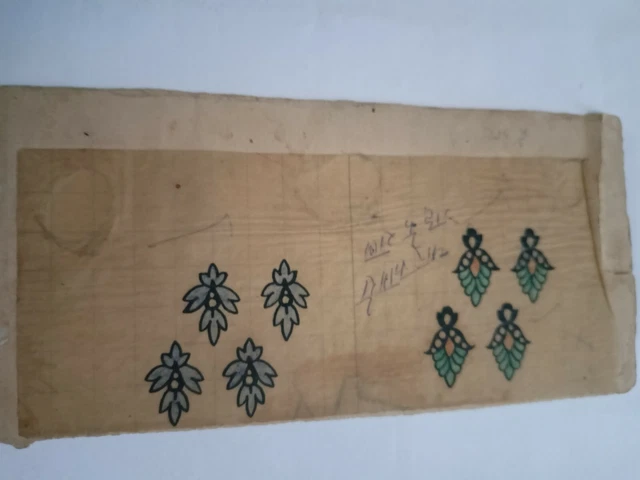 Old Vintage textile design handmade floral collectible design indian artwork