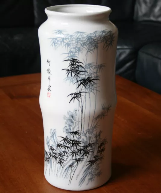 China große Porzellan Vase Bambus mit Schriftzeichen gemarkt