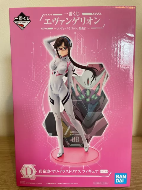 Evangelion Mari Makinami Figure Eva Pilots, rally! BANDAI Ichiban Kuji D Prize