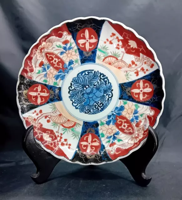 Antique Victorian Japanese Imari Porcelain Plate Dish Meiji Period 22cm