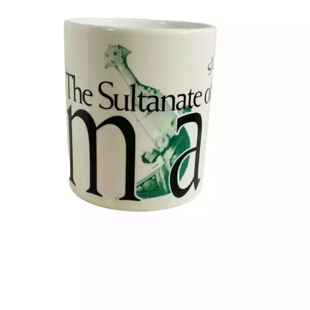 Starbucks Coffee Collector City Mug - The Sultanate of Oman