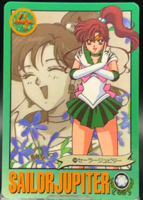 Jupiter Makoto Kino Lita 144 Sailor Moon Vintage Bandai Rare Cards TCG Japanese