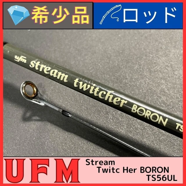 ロッド ufm stream twitcher BORON TS62UL 6.2 Ueda UFM Boron Stream Twitcher TS62UL 2-7g 3-8lb Fishing Rod