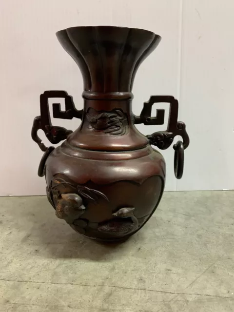 Aesthetic Movement Mixed Metal (Copper And Bronze) Vase In The Japonesque Taste