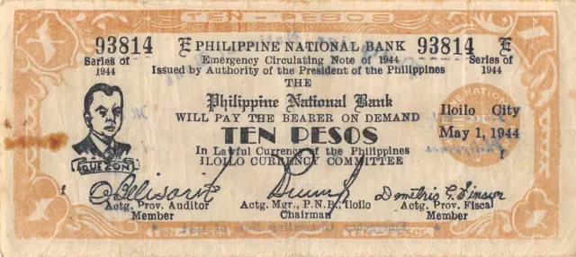 Philippines  1  Peso  5.1.1944  Series E  WW II Issue  Circulated Banknote BBZ4