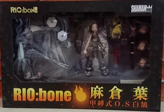 Figurine Sentinel - Shaman King - Asakura Yoh & Byakko - Rio Bone, Neuve