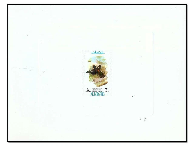 Arabische Emirate MNH – Bloc Luxe Card – Tiere Vögel Thailand Dusky...