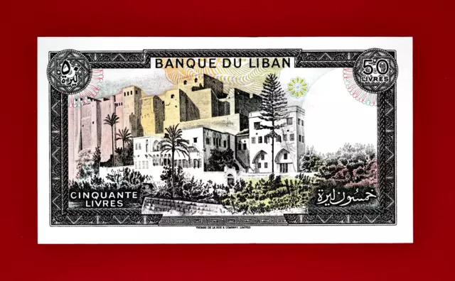 50 LIVRES 1988 (١٩٨٨) LEBANON LIBAN UNC NOTE (Pick-65d) Last Issue in The Serie