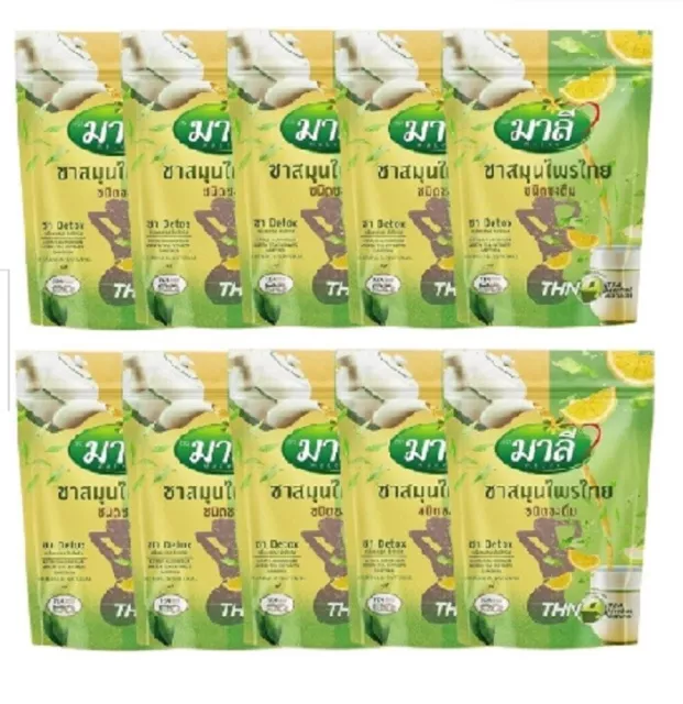 10 X 150 g. Té de hierbas tailandés té instantáneo de desintoxicación control de peso quema grasa