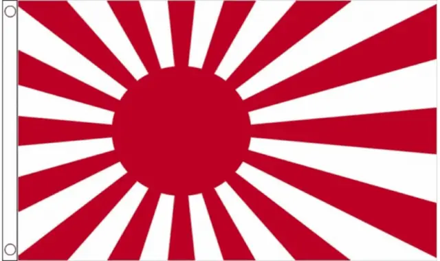 Giappone Rising Sole Nazionale Bandiera Bara Drappo Con Speedy Spedizione