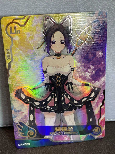 GODDESS STORY GIRL Party Waifu Doujin UR 029 Shinobu Kocho Demon Slayer ...