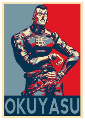 Poster Propaganda A3 42x30cm JoJo Bizarre Adventure Okuyasu Nijimura 