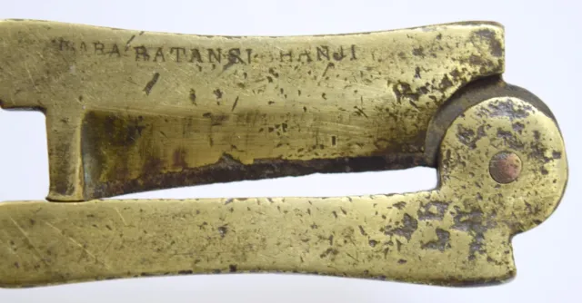 Indian Antique Brass Betel Nut Cutter Decor Classic Shape Old Sarota i12-170 3