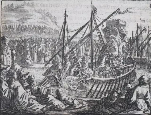 Bourges,Wahrhaffte Und Wahre Erzehlung Von Der Reise Nach China, 1671,Rar