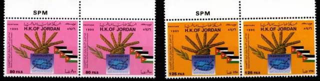 JORDAN 1995 Middle East and North Africa Economic Summit PAIR OF TWO STAMPS MNH