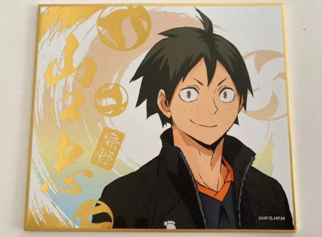 Haikyuu To The Top Shikishi Shinsuke Kita Art Board Japan Inarizaki Weekly  Jump