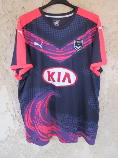Maglia online adidas 2016