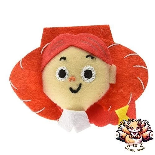YOTTOY - Peluche Amici Rana E Rospo (set Rana E Rospo