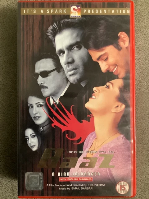 Sunil Shetty Dilwale New Movie Online BAAZ *JACKIE SHROFF *Sunil