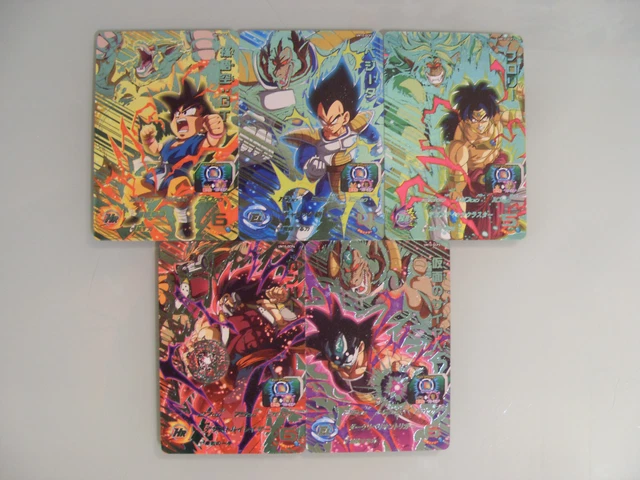 UM10-058 UR Super Dragon Ball Heroes main image 0