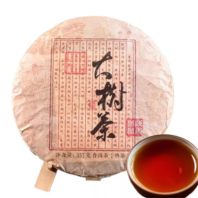 357g Old Puer Tea Top Yunnan Puerh Ripe Pu Er Tea Menghai Chinese Slimming Tea