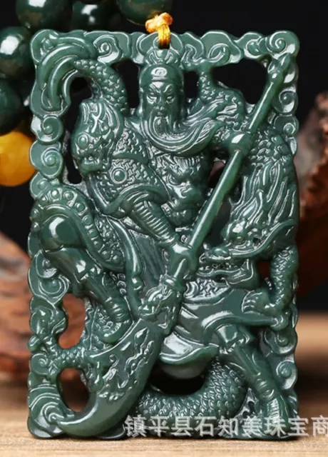 Certified Natural A Hetian Cyan Jade Carved GuanGong 关羽關公 Dragon Pendant