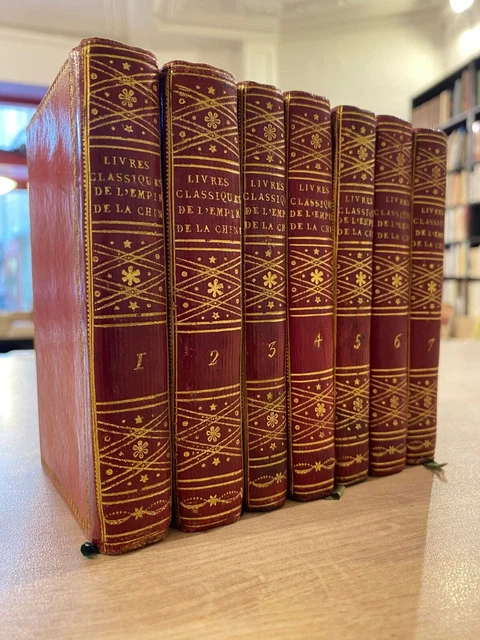 Les livres classiques empire Chine 1784 père Noël 7 tomes splendide reliure