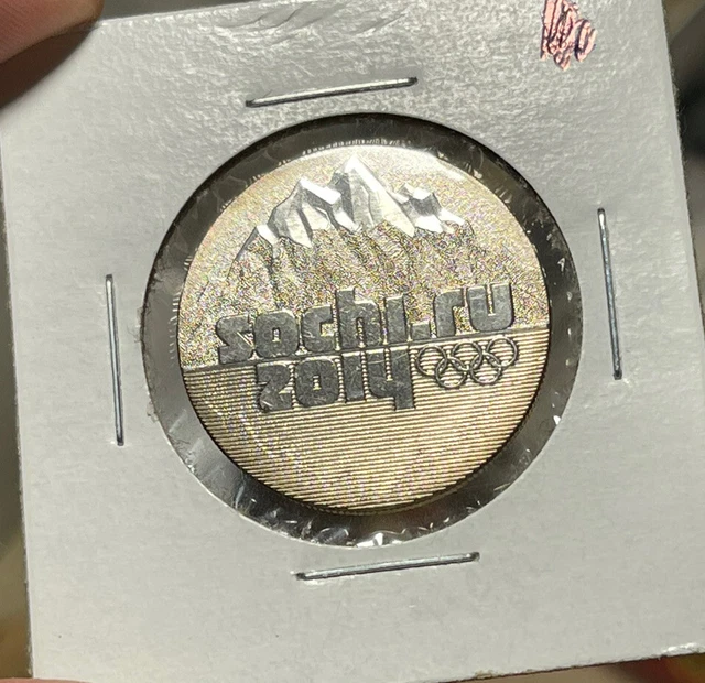 2011 Russia Sochi 25 Rubles Coin Excellent Condition 2011 Russia Sochi 25 Rubles Coin Excellent Condition