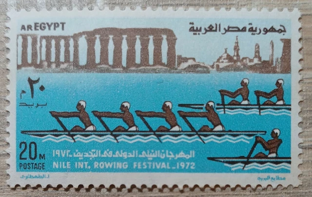 FRANCOBOLLI POSTALI EGIZIANI EUR 5,83 PicClick IT