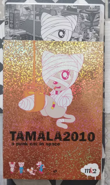 DVD Tamala 2010 - Edition Collector