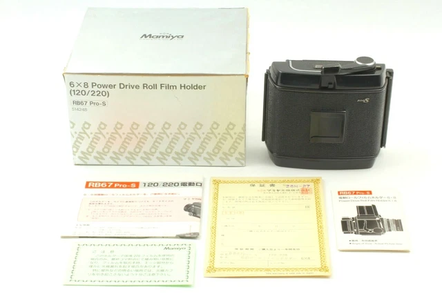 【Excellent+++++】Mamiya RB67 Pro S 120 Roll Film Back Holder for S SD from Japan