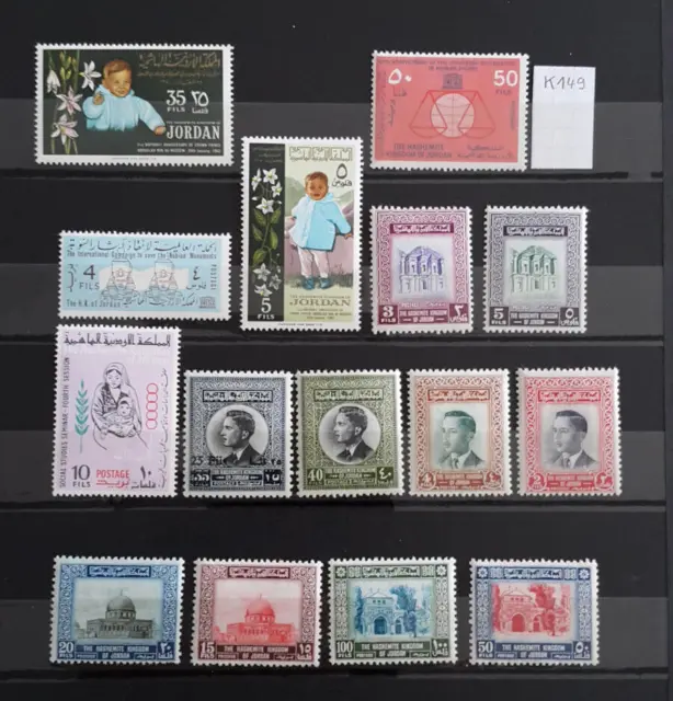 K149 Jordanie lot de 15 timbres neufs** années 1950/1960 Voir photo