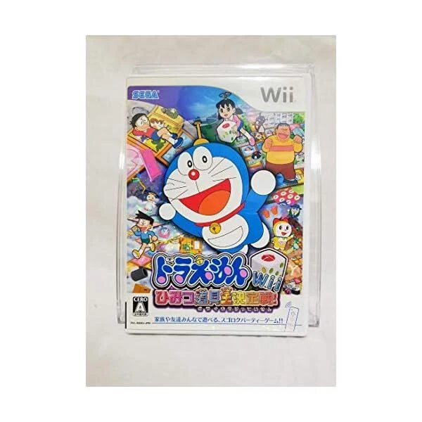 Sega Doraemon Wii Secret Tool King Final Battle! Free Ship w/Tracking# New J JP