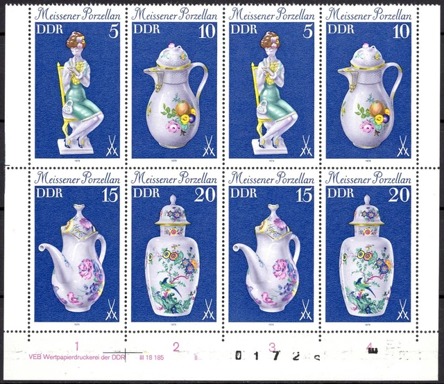 DDR 1979 Mi.Nr. 2464-2467 ** postfrisch Bogenhälfte mit DV Druckvermerk FN 2