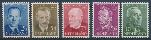 Niederlande Nr. 636-640 postfrisch/** (92397)