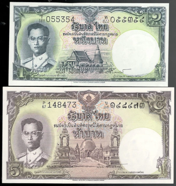 Thailand, 1953, 1 &  5 Baht, CRISP UNC & EF+!