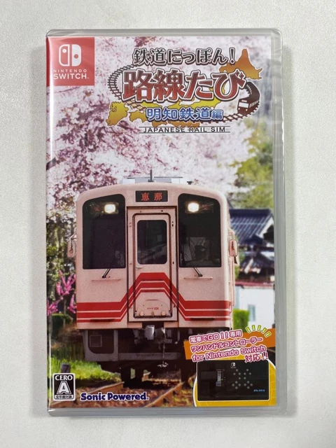 TETSUDOU NIPPON! ROSEN Tabi Meichi Tetsudou Hen SWITCH JAP VERSION EUR