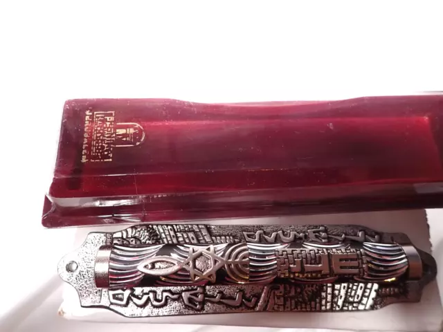 Beautiful Mezuzah Case - Pewter Finish 6" and stunning looking.  From Jerusalem