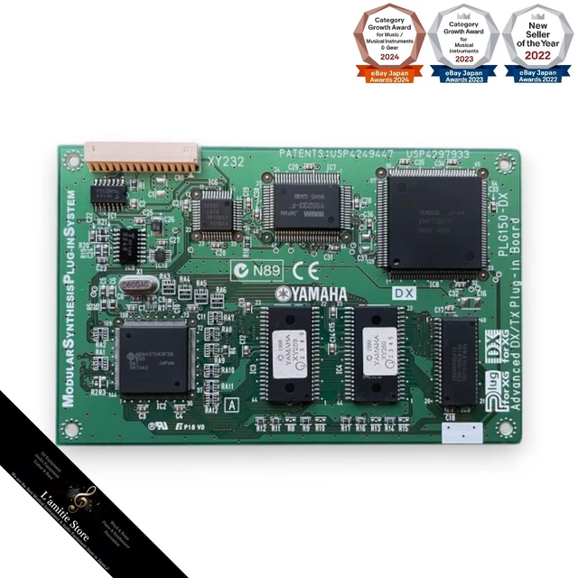 YAMAHA PLG150-DX プラグインボード Yamaha PLG150-DX Advanced Plug-in Board Expansion Modular